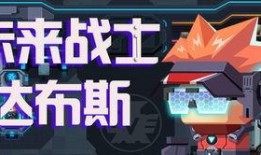 老李比特爆料视频,行业内幕大曝光