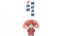 秀才爆料视频下载