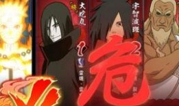 面具斑最新爆料,揭秘神秘组织的惊天秘密