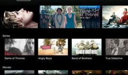 苹果完整在线观看影片,在线观影新时代的璀璨明珠