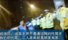六哥爆料雪茄事件视频在线观看,雪茄事件视频在线观看，真相大白！