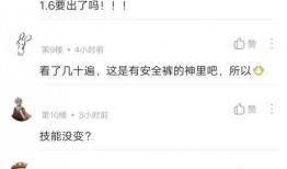 李文亮微信爆料视频最新,疫情真相再引关注