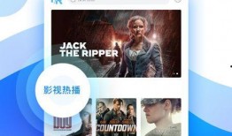 水星新闻爆料视频大全下载,揭秘热点事件，尽在掌握