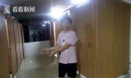 丹东女厕爆料新闻报道视频