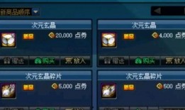 最新神器装扮爆料大全视频