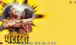 鞭炮电影在线观看,燃放激情，在线观看的视听盛宴