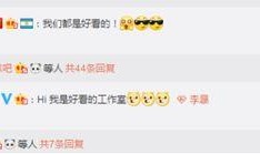 每日爆料黑料最新消息今天新闻