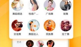 爆料有奖美食视频下载安装,下载安装攻略一网打尽