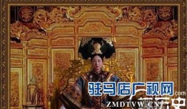 慈禧来了在线观看,宫廷秘史再现，在线观看揭秘皇权风云