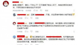 拉特曼爆料大神视频在线观看,独家视频在线观看，带你领略幕后真相