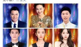 国庆明星爆料视频大全,精彩瞬间尽收眼底