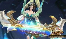 王者荣耀最新爆料杨玉环,绝代风华，琴音舞动战场