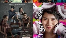 全球猎奇爆料视频下载,揭秘猎奇爆料视频背后的惊悚故事