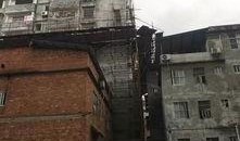 南宁违建新闻爆料台视频