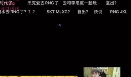 一澜直播爆料最新消息今天,今日热点事件最新进展揭秘