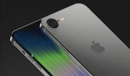 se4最新爆料价格,价格揭晓，性价比再升级！