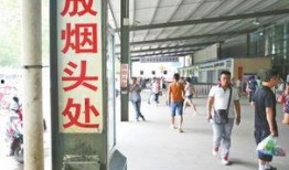 洛阳汽车站爆料事件最新,揭秘背后真相与争议