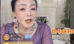 张兰直播有没有爆料的视频,独家爆料视频内容大起底