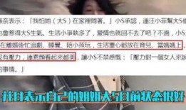 男网红爆料吃瓜视频下载,一场网络狂欢的真相揭晓