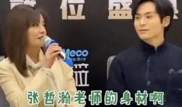 实锤港星爆料视频大全,揭秘娱乐圈不为人知的真相