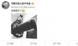 一飞直播爆料最新消息今天,今日热点事件最新进展揭秘！”