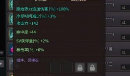 三战最新更新信息爆料,全新内容与平衡调整一览