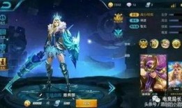 王者的最新爆料皮肤是谁,神秘新皮肤主角揭晓，谁将成为下一个焦点？