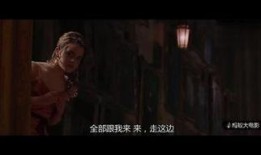 哈利波特4手机在线观看,火焰杯手机在线观影指南