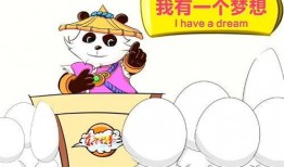 爆料熊猫事件视频大全,揭秘萌宠背后的趣味与真相