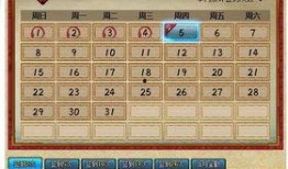 火影忍者最新爆料口令,神秘忍术觉醒，忍者世界风云再起
