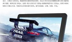 酷比魔方爆料视频,揭秘神秘新品，科技魅力一触即发