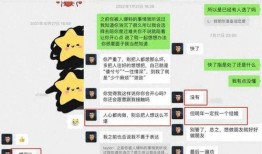 柳爽被女友爆料视频在线观看,真相与争议全解析