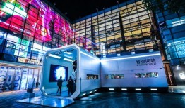 太空舱最新爆料视频,震撼视频揭示宇宙奥秘