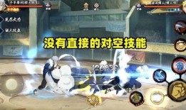 秽土迪达拉爆料视频,独家爆料视频深度解析