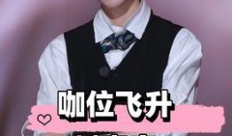 娱乐圈吃瓜小助理,揭秘明星幕后那些事儿