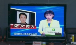 揭阳新闻爆料,聚焦民生热点，揭示社会现象