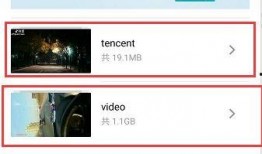 最新爆料视频在哪找的到,探寻幕后制作团队