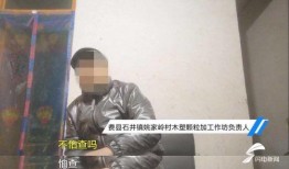 今日聚焦爆料,揭秘爆料背后的真相与影响