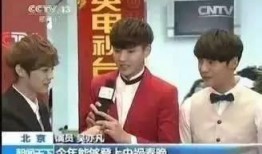 半个娱乐圈爆料,半个娱乐圈爆料背后的真相