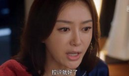 娱乐吃瓜电视剧片段,剧透来袭！揭秘热门剧集幕后花絮与精彩片段