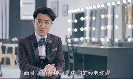 王祖蓝被爆料视频大全,揭秘明星背后的真实生活