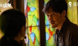 倪妮和白宇爆料视频,娱乐圈幕后故事大公开