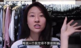 抖音大爆料瓜姐是谁啊视频,她是谁？背后故事引热议