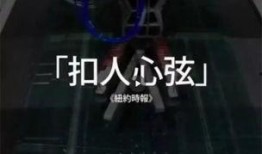 美国工厂爆料视频播放,揭秘生产线真实情况