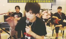 网络主播最新爆料视频,揭秘娱乐圈惊人内幕！