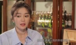 秦岚被好友爆料视频,事件引发网友热议