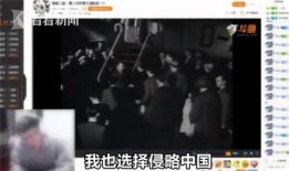 爆料逃跑主播是谁啊视频,爆料逃跑主播身份大起底！