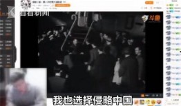 网络主播最新爆料视频,揭秘娱乐圈惊人内幕！