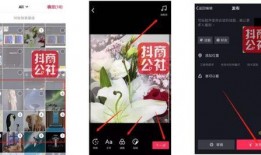 抖音爆料视频制作教程,轻松掌握短视频制作技巧