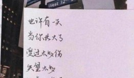 幼儿园最新爆料文案短句,温馨瞬间，童趣盎然